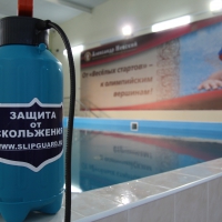 Трудовые будни