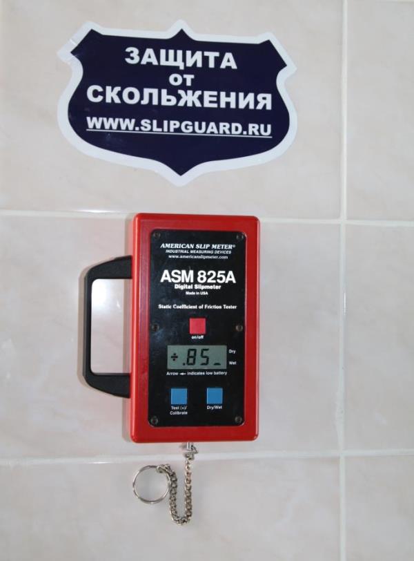 Прибор для измерения скольжения
